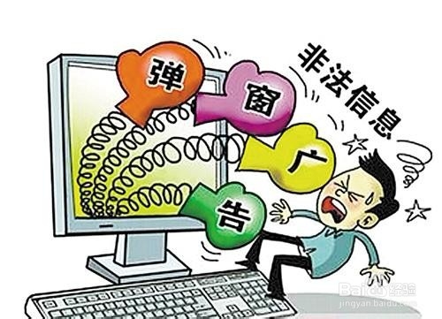 小学生应该掌握的网络安全防护技巧有哪些