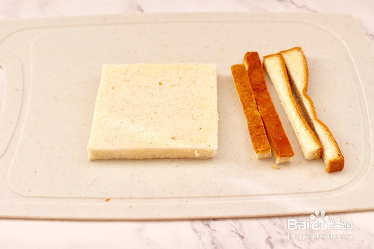 香蕉蓝莓吐司卷的做法