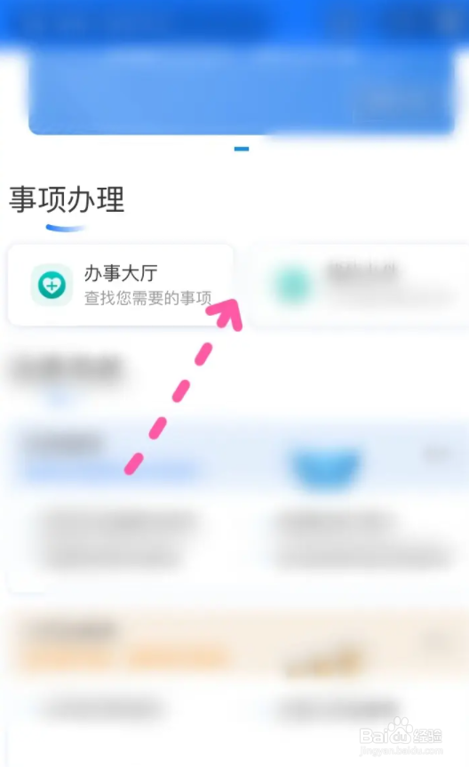 服装设计师证怎么考