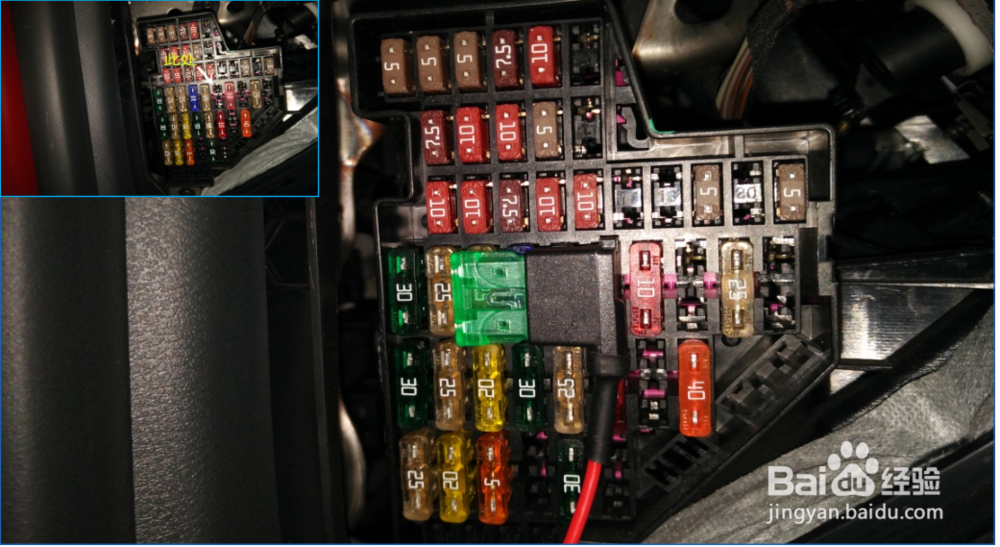12-16款大众cc电动尾门