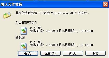 如何解决XP系统上火狐浏览器看不了新浪微博视频