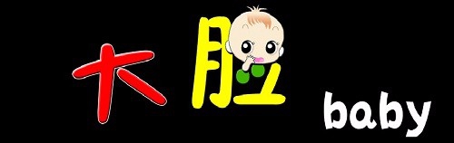 怎么瘦脸？（怎么瘦咬肌？）