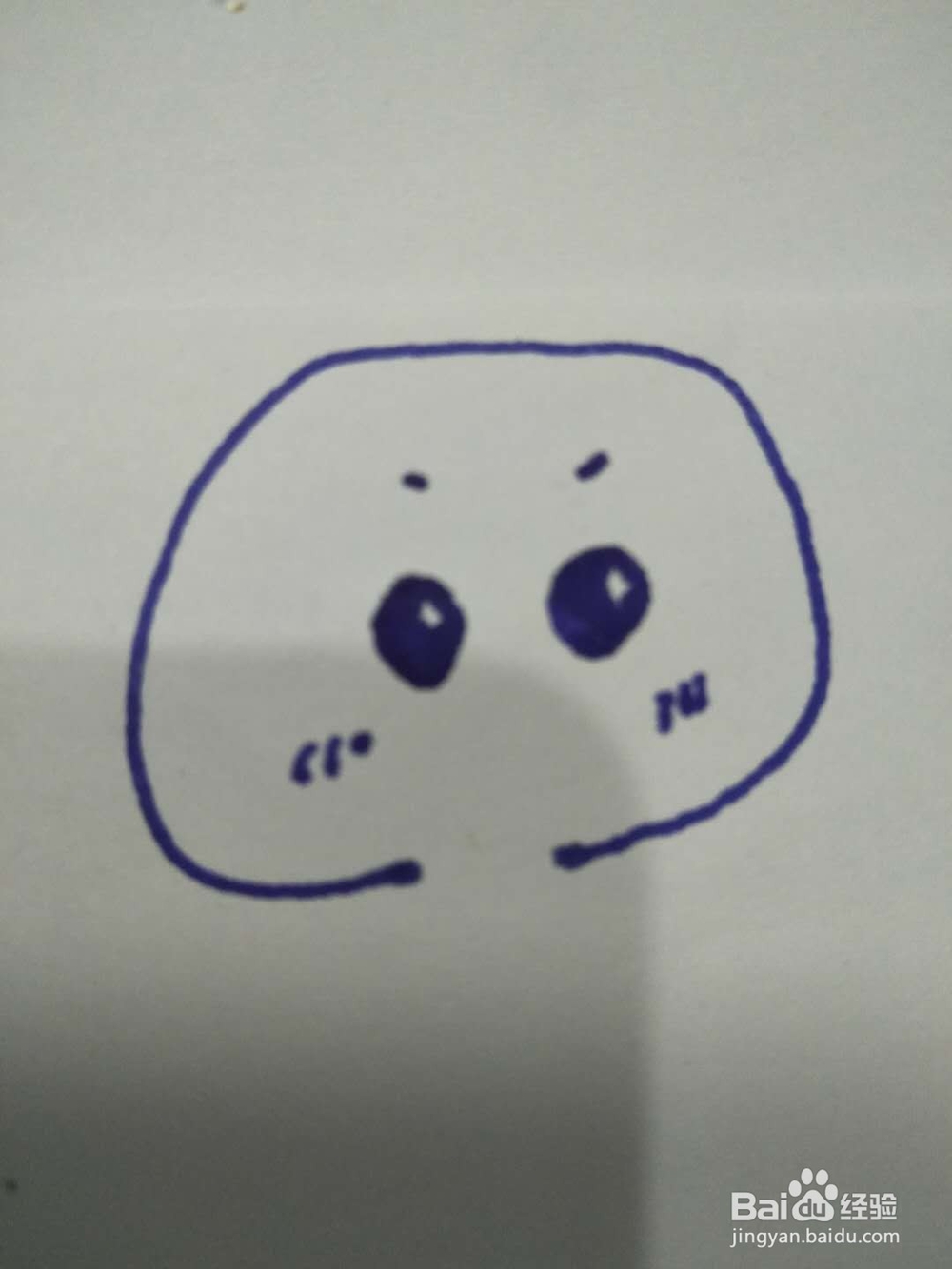 简笔画之小熊