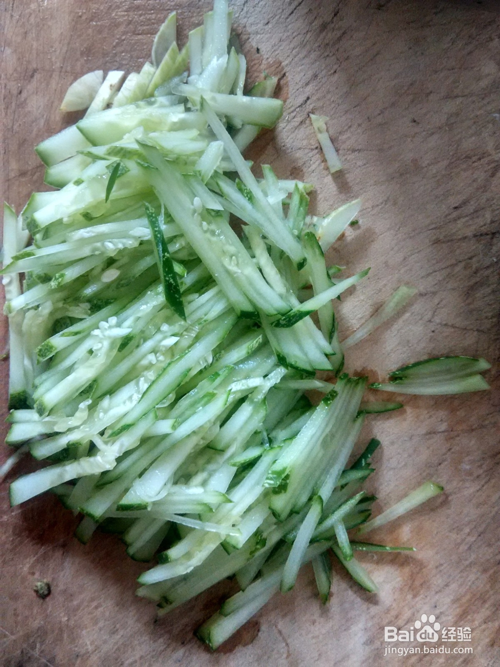 开水泡韩国冷面