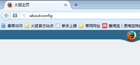 发图小助手新版火狐浏览器无法安装插件的问题