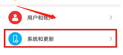 荣耀70怎么设置24小时显示制