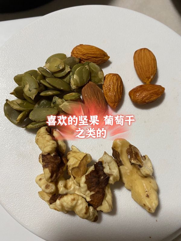 低脂香蕉坚果全麦蛋糕