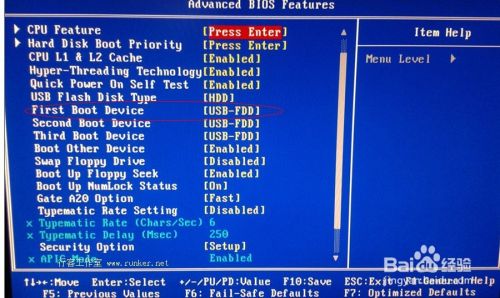 win8.1原版系统的安装方法