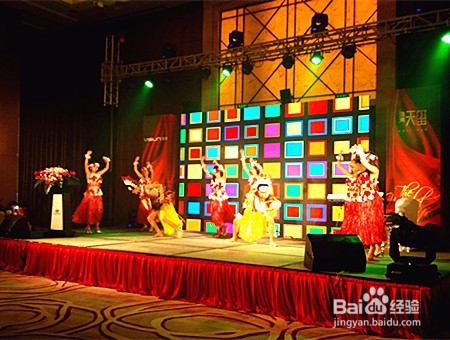 企业年会场地设计布置方案