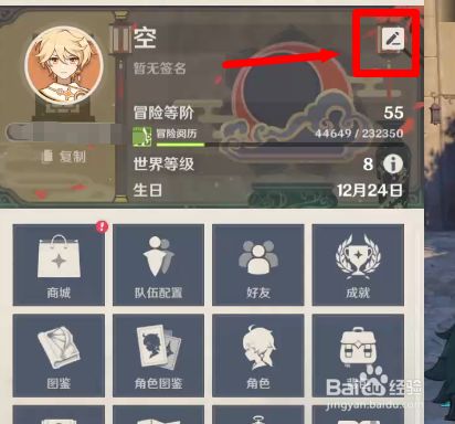 0da37be7340f647846a5310ffd3e21c2bad6b5dc.jpg?x-bce-process=image%2Fresize%2Cm_lfit%2Cw_500%2Climit_1%2Fformat%2Cf_jpg%2Fquality%2Cq_80