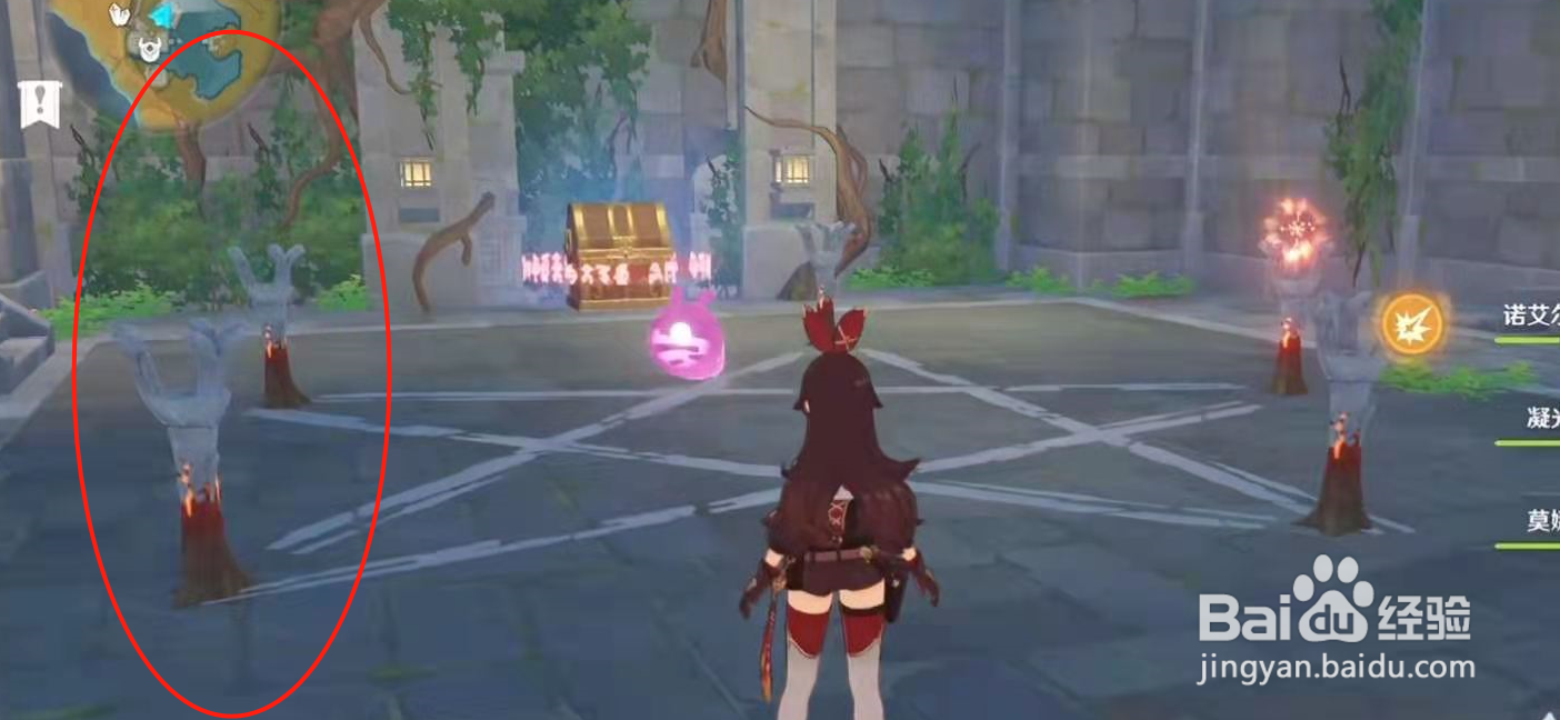 天遵谷第2层怎么点火