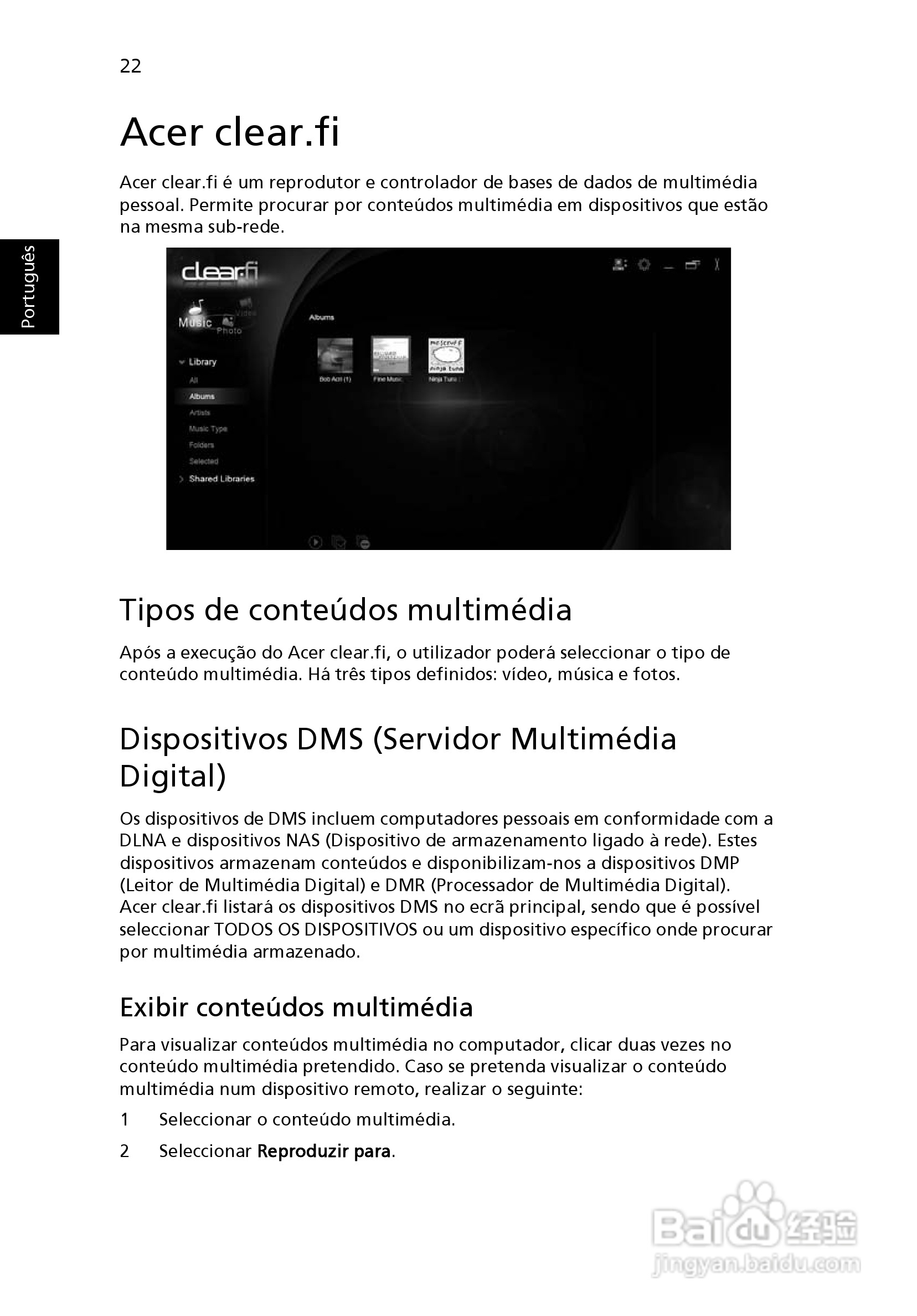 ACER宏基Aspire 5830G笔记本说明书:[44]