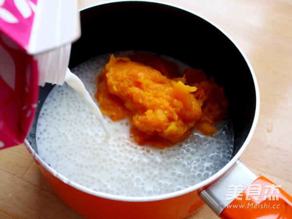 酒酿南瓜西米露