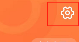 大众点评如何设置WiFi网络下自动下载安装包