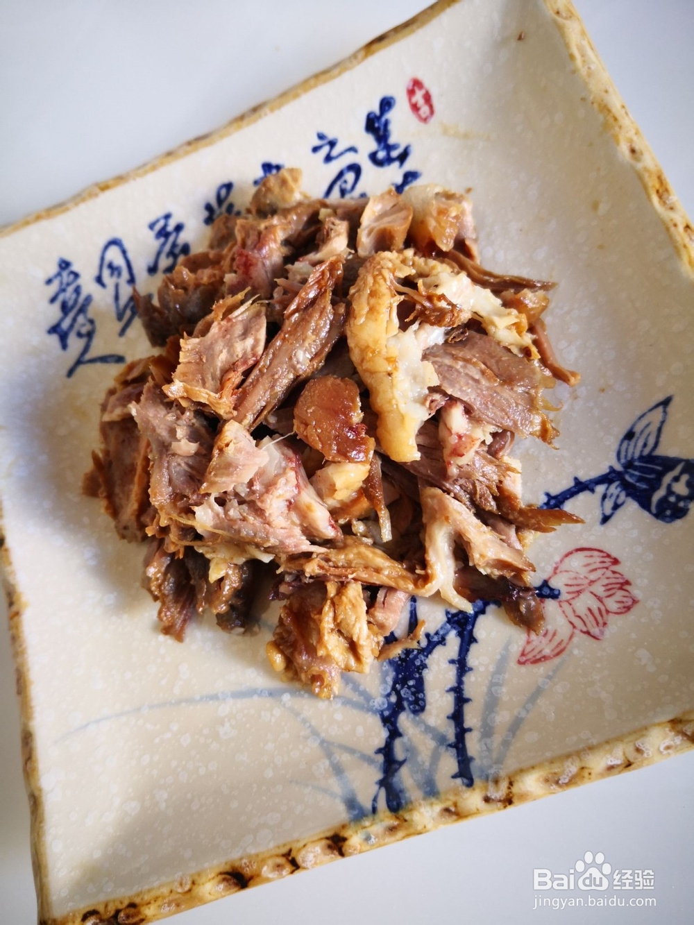 怎么做无油肘子