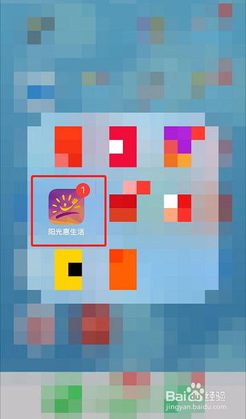 光大银行10元购电影票活动规则