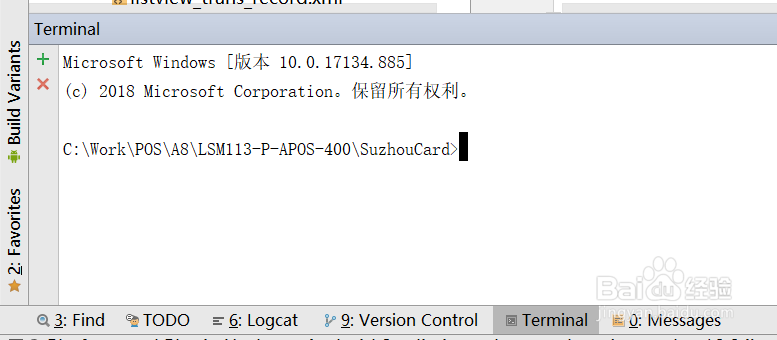 Android Studio通过无线连接测试手机