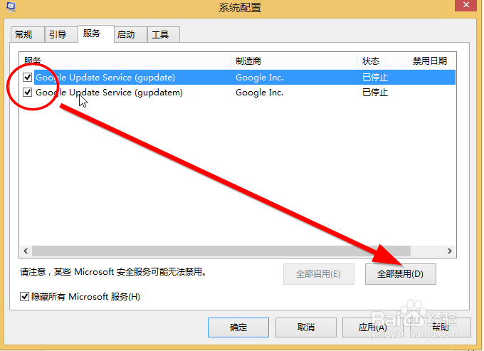 电脑有时运行很慢怎么办