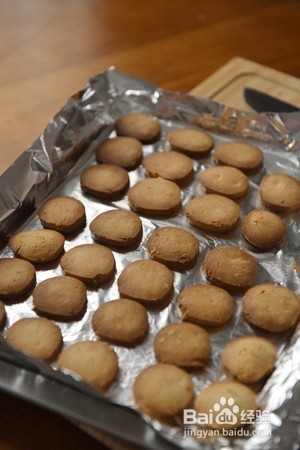 花生奶油饼干的做法