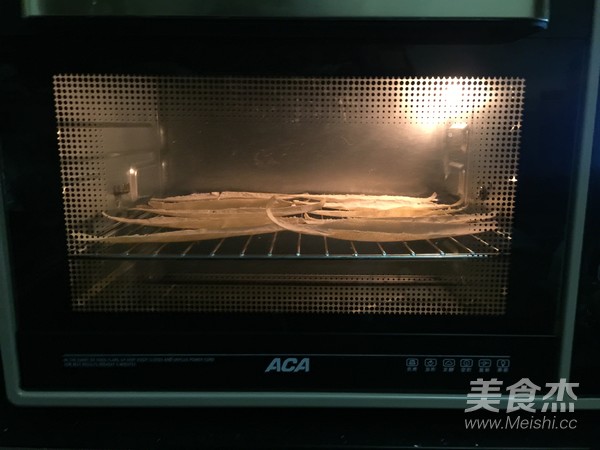 柚皮盐的家常做法