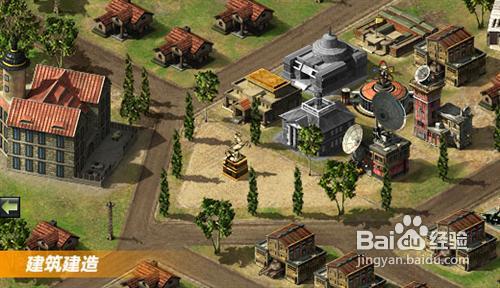 高手献密《二战风云》中的“兵法布阵”