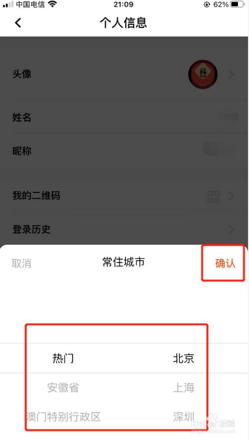 0da37be7340f647849bb3a0ffd3e21c2bad6b532.jpg?x-bce-process=image%2Fresize%2Cm_lfit%2Cw_500%2Climit_1%2Fformat%2Cf_jpg%2Fquality%2Cq_80