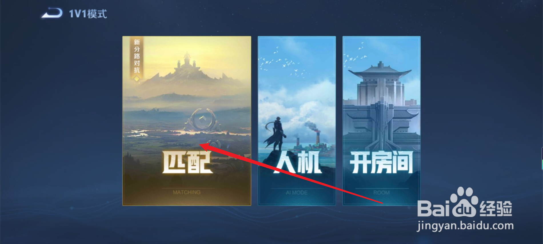 桑启无法使用