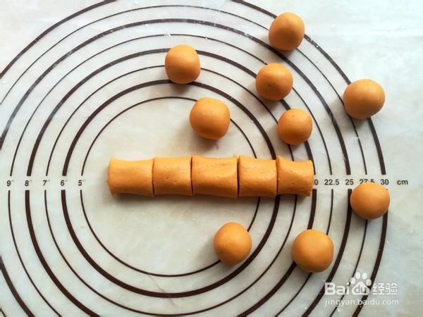 好吃的三色芋圆