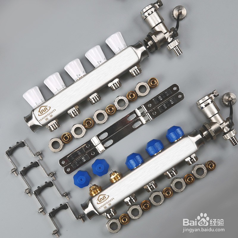 地暖分水器的选择