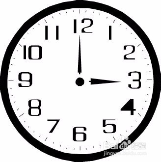 iOS9蜂窝移动网络打不开 iOS9使用不了移动网络