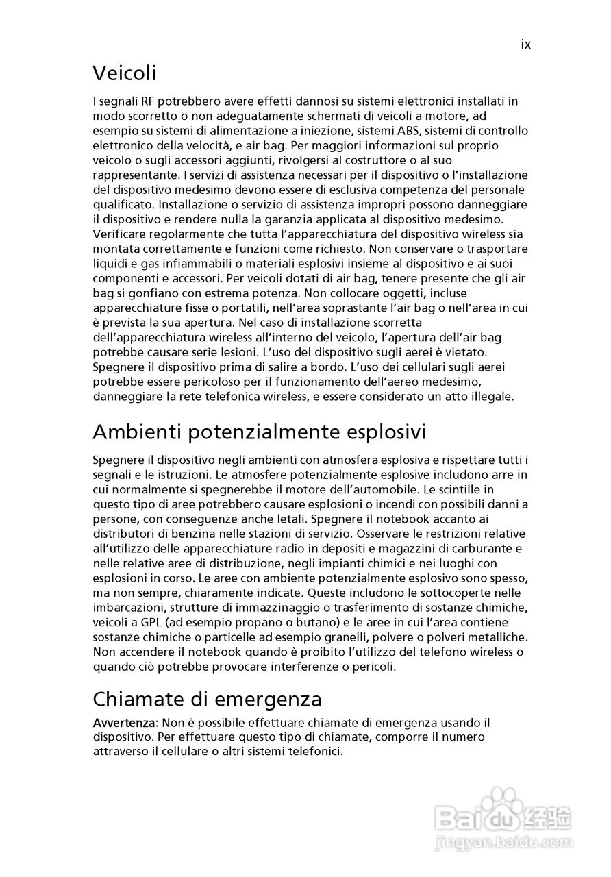 ACER宏基Aspire 5741ZG笔记本说明书:[25]