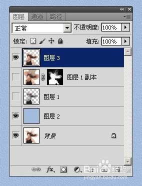 怎么用PS抠图：[4]简单快速扣长头发发丝