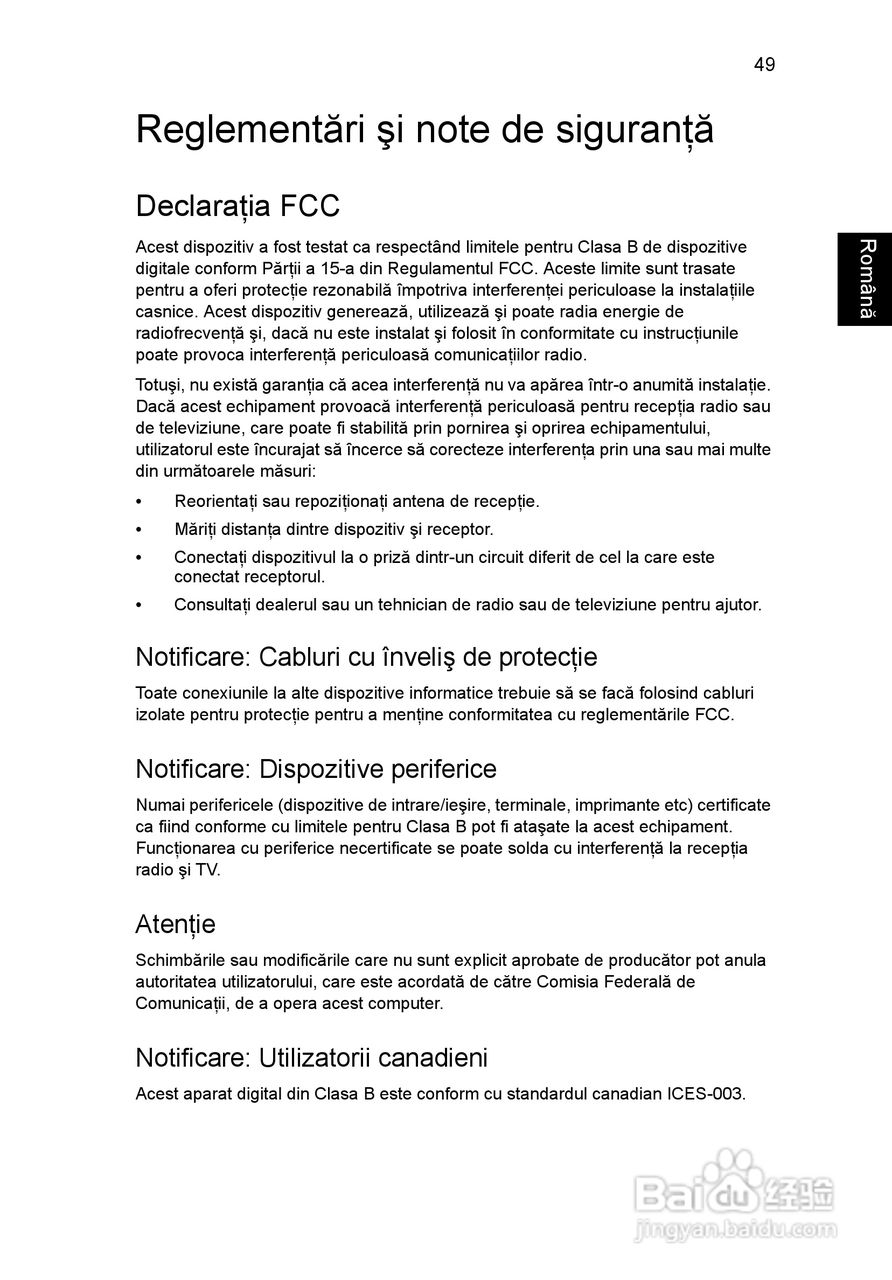 ACER宏基Aspire 5741ZG笔记本说明书:[145]