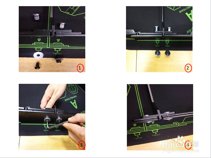 Omni 的组装方式