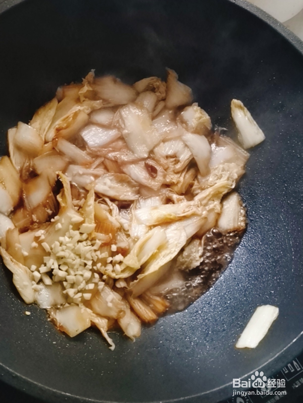 如何做可口的醋溜白菜