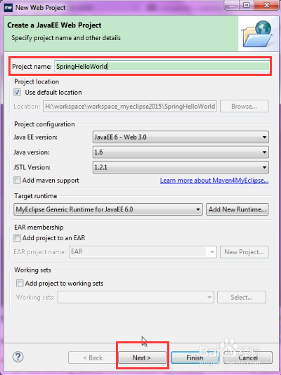 Spring框架原理&Myelicpse2015搭建Spring4.1