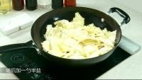 干煸圆白菜的专业做法