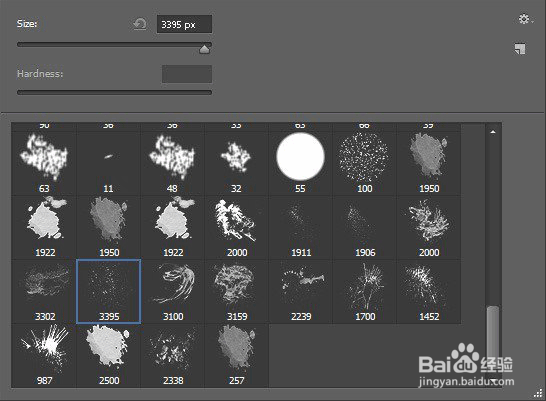 PS建筑插画教程