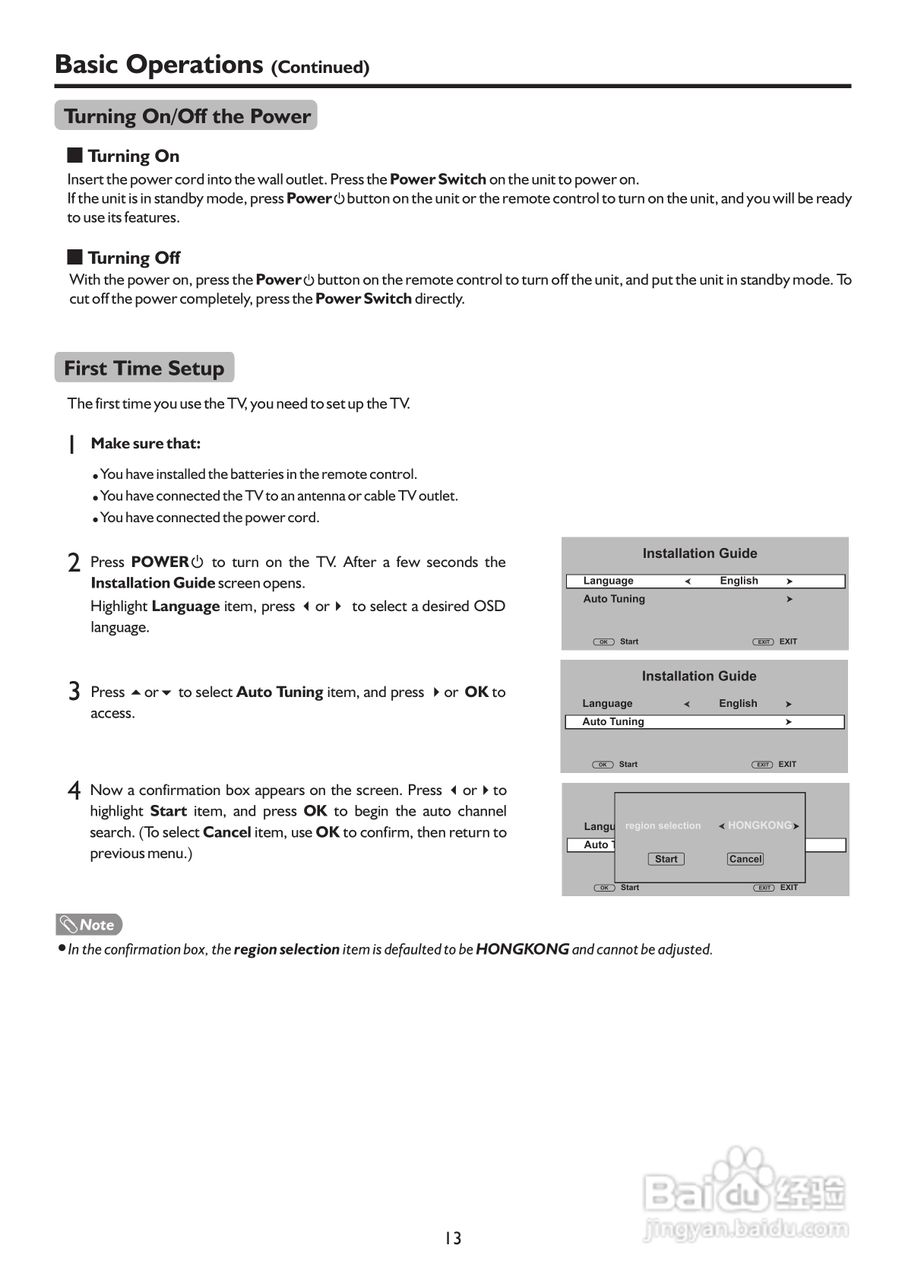SANYO LCD-22XR9DKH LCD 电视说明书:[2]