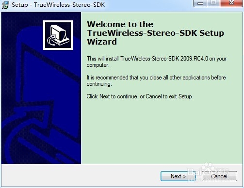 如何安装配置蓝牙立体声模块开发包SDK