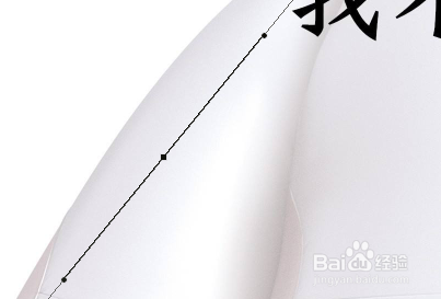 ps中使用钢笔工具快速抠图画图（使用技巧）