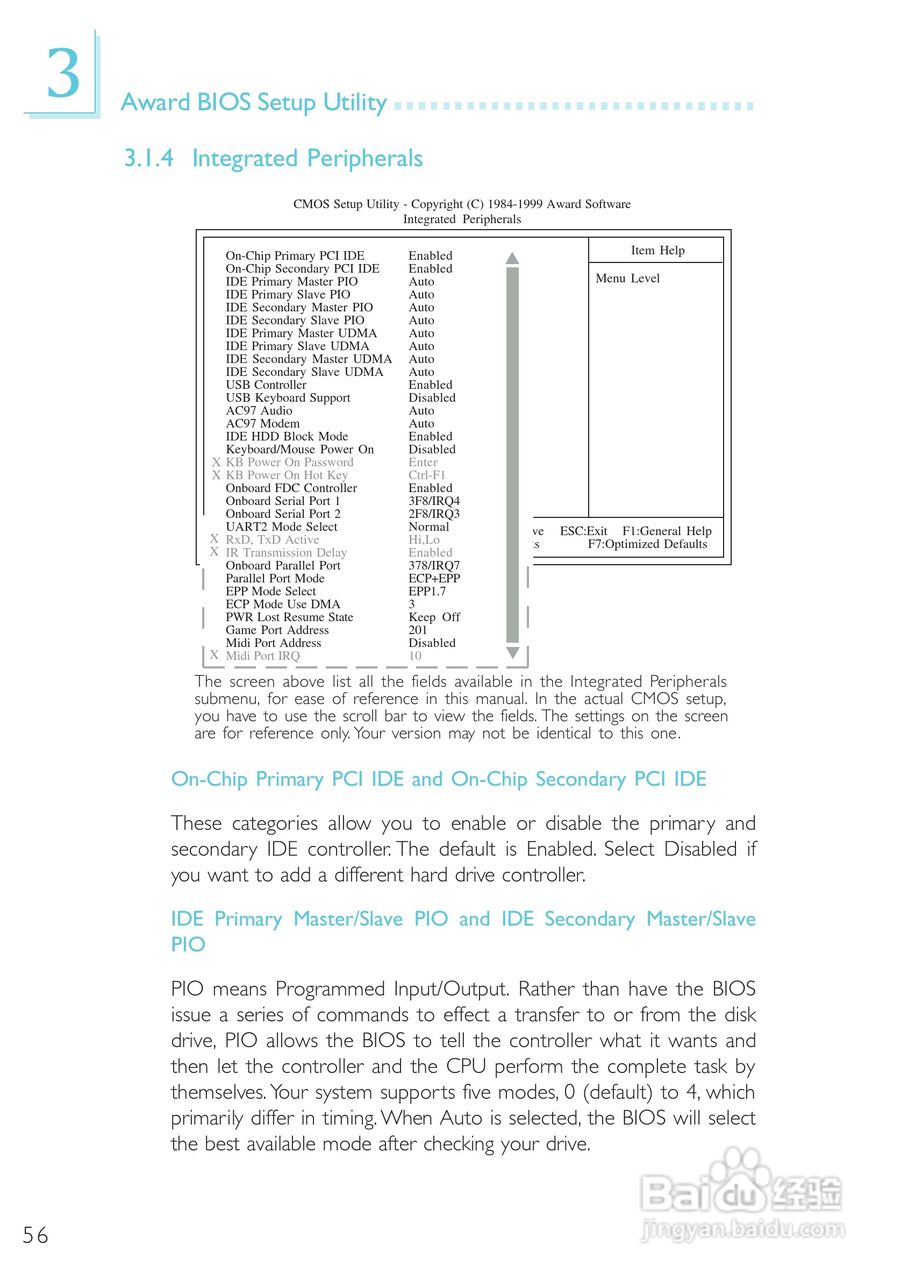 友通 CW27-SL型主板说明书:[6]