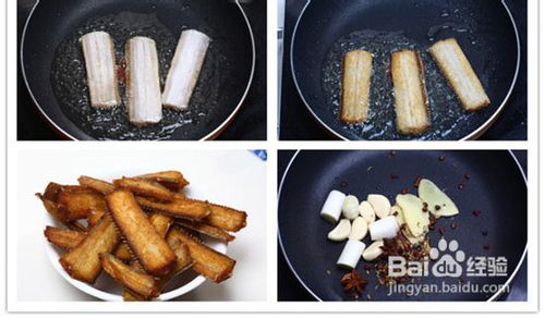 怎么做红烧带鱼