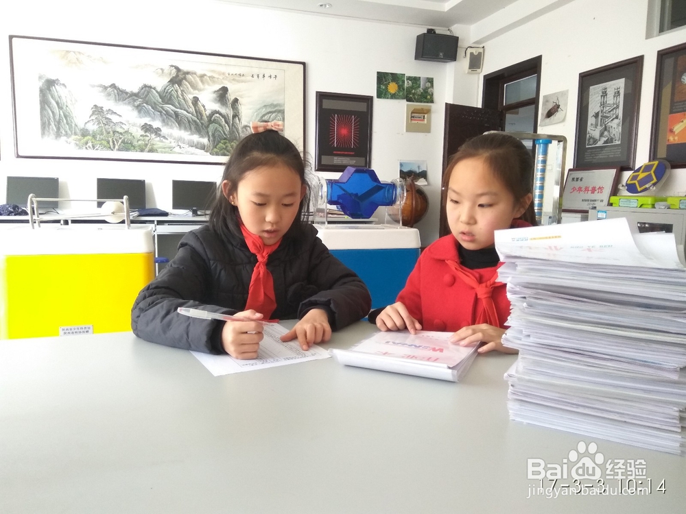 快速收齐小学生作业的方法