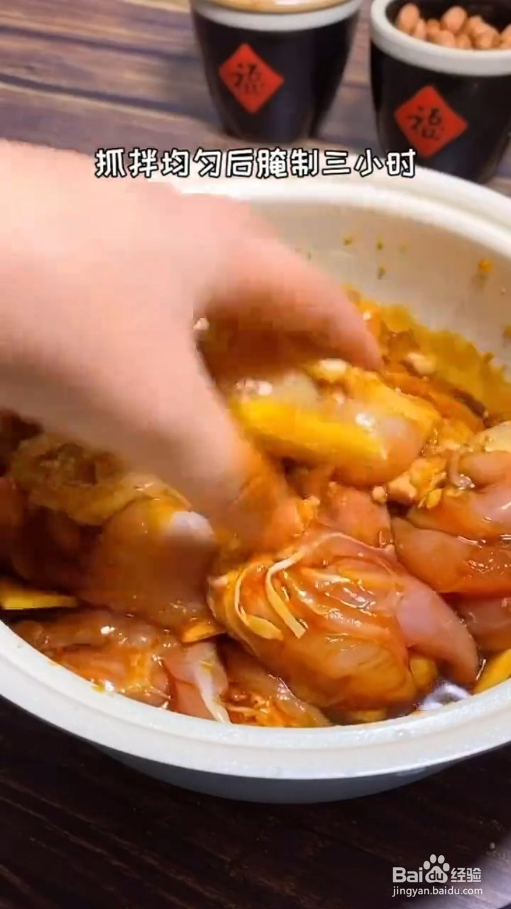 如何制作蜜汁蒜香鸡腿