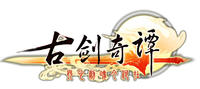 《古剑奇谭》“彼岸浮灯”篇要点攻略