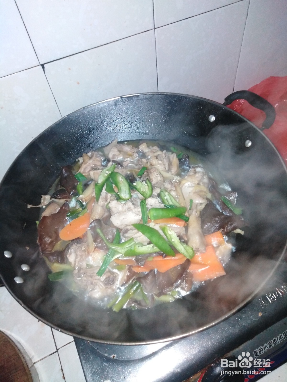 鸡肉如何炖红萝卜