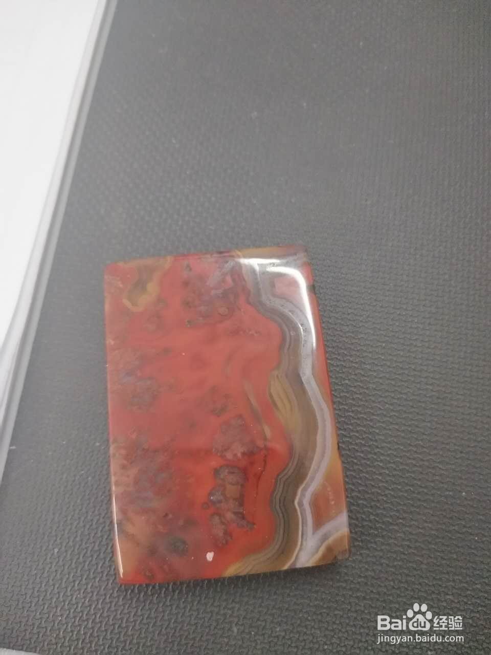 如何分辨真假战国红玛瑙