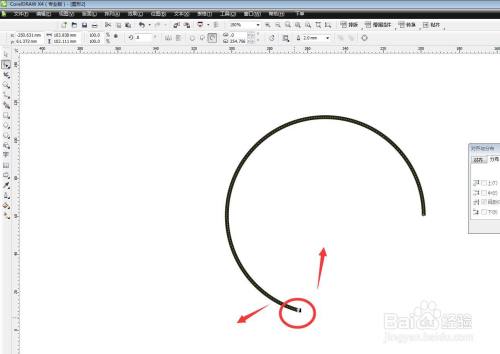 coreldraw怎么画一个半圆形圆弧