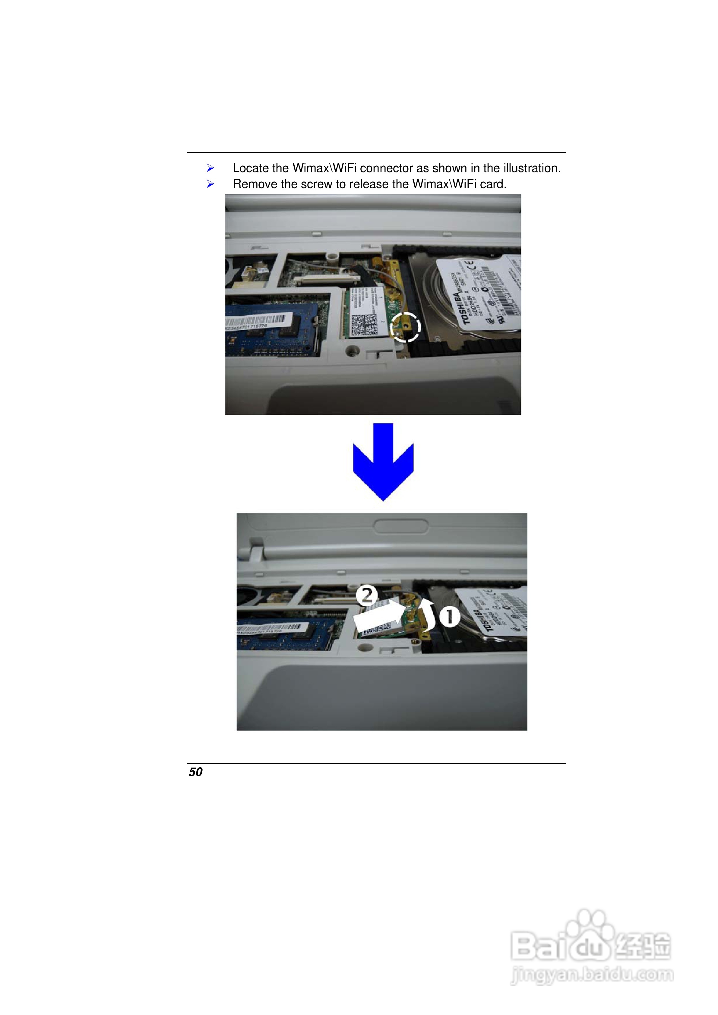 精英ECS E11IS2笔记本电脑说明书:[6]